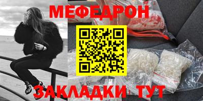 дживик Кумертау