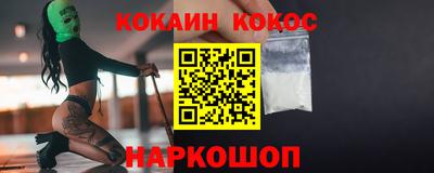 дживик Кумертау
