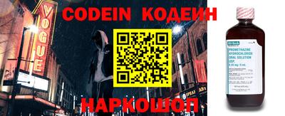 мефедрон мука Кулебаки