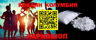дживик Кумертау