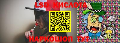мефедрон мука Кулебаки