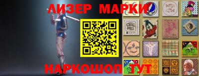 мефедрон мука Кулебаки