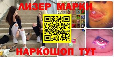 дживик Кумертау