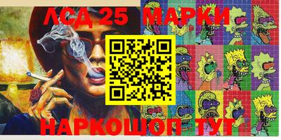мефедрон мука Кулебаки