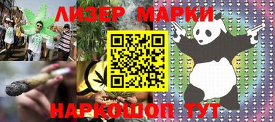 дживик Кумертау