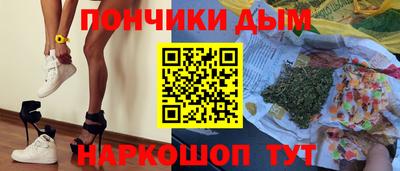 дживик Кумертау