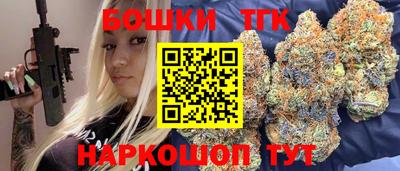 мефедрон мука Кулебаки