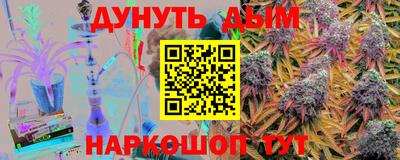 мефедрон мука Кулебаки