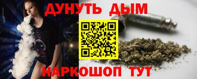 дживик Кумертау