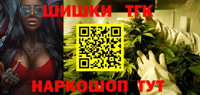 прущие крисы Кунгур