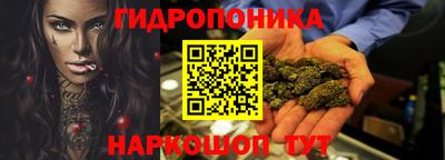 мефедрон мука Кулебаки