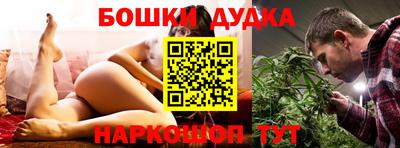 мефедрон мука Кулебаки