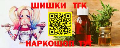 дживик Кумертау