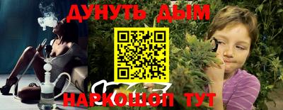 мефедрон мука Кулебаки