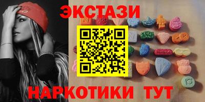 мефедрон мука Кулебаки