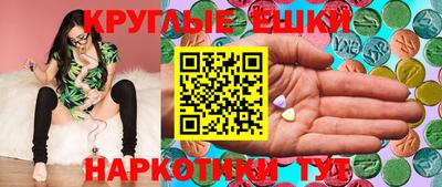 дживик Кумертау