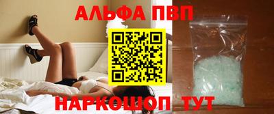 дживик Кумертау