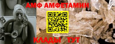дживик Кумертау