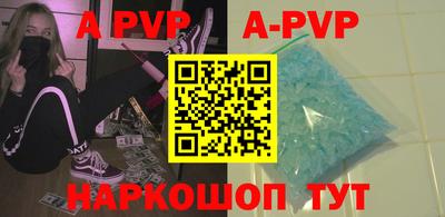 дживик Кумертау