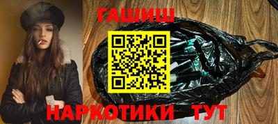 прущие крисы Кунгур