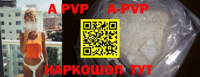 мефедрон мука Кулебаки