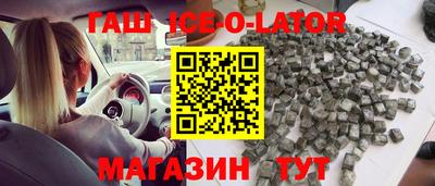 мефедрон мука Кулебаки