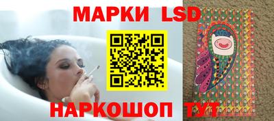 прущие крисы Кунгур