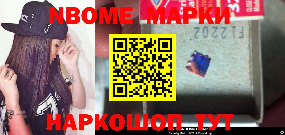 Лсд 25 экстази кислота  Вход с VPN  ЛСД экстази кислота  LSD-25 экстази  Электрогорск 